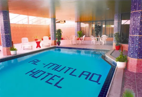 Al Mutlaq Hotel Riyadh Main image